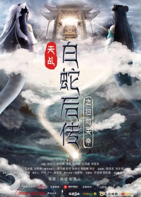 9·1网站登录入口在线